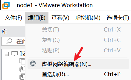 image-20260317012616060