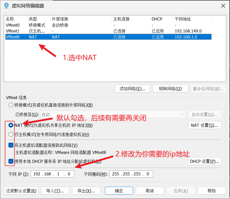 image-20260317100752467