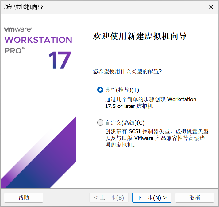 image-20260317101801207