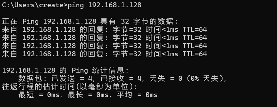 image-20260317114903463
