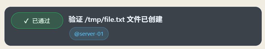 image-20260417215123315
